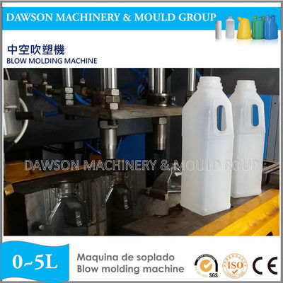 HDPE PP γάλακτος εμπορευματοκιβώτιο μπουκαλιών που κατασκευάζει τα πλαστικά μηχανήματα επεξεργασίας την αυτόματη μηχανή σχηματοποίησης χτυπήματος εξώθησης