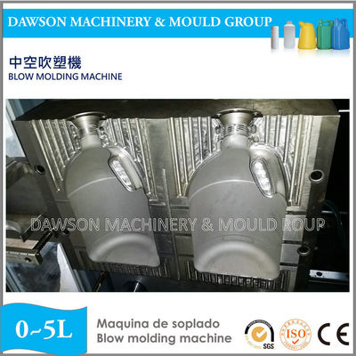 4L HDPE λιπαντικών φορμάροντας μηχανή εξωθητών μπουκαλιών που γίνεται οικονομική στη μηχανή σχηματοποίησης χτυπήματος της Κίνας