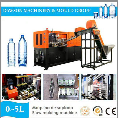 Πλήρης αυτόματη μηχανή σχηματοποίησης χτυπήματος πλαστικών εμπορευματοκιβωτίων ποτών μπουκαλιών πετρελαίου νερού 0~20L PET