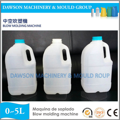 Πλαστικά μπουκάλια HDPE LDPE Automatic Blow Molding Machine με εξώθηση χημικών φιαλών