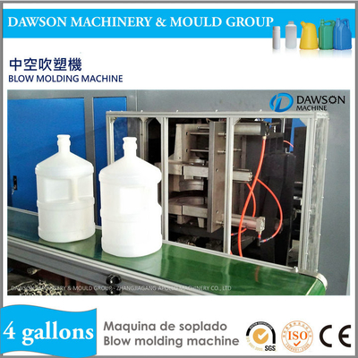 Αυτόματη μηχανή σχηματοποίησης χτυπήματος εξώθησης για το πλαστικό καθαρό μπουκάλι νερό 4 γαλόνι