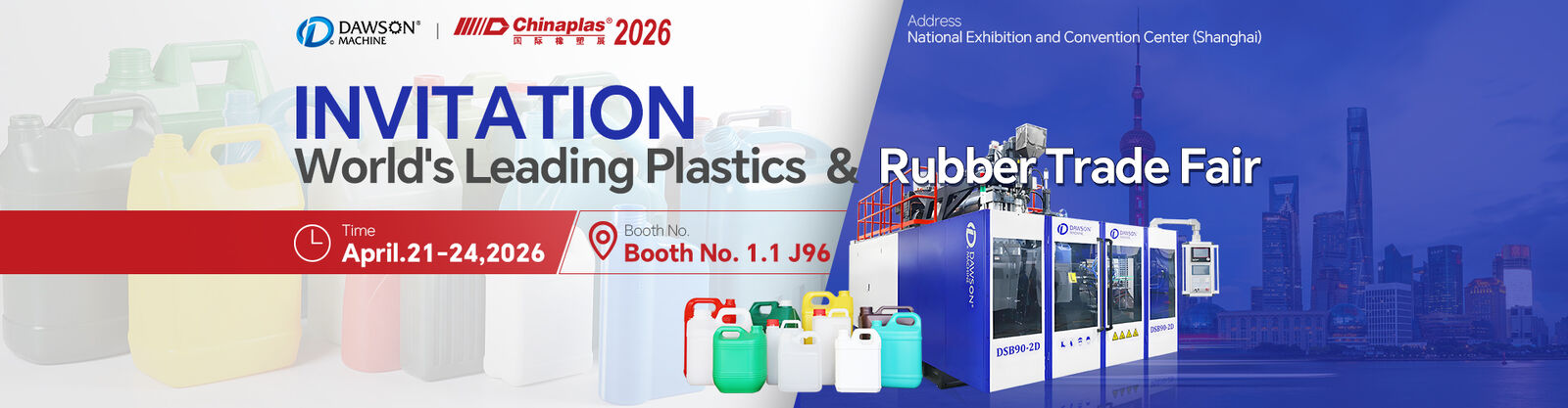 Αυτόματη μηχανή σχήματος χτυπήματος