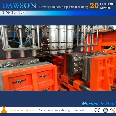 Αγορά Hdpe μηχανή καθαριστικό P20 4.2*2.2*2.7 φορμών σχηματοποίησης χτυπήματος σφαιρών θάλασσας online manufacture