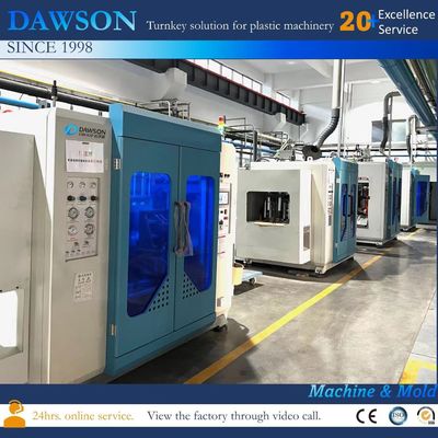 Αγορά LDPE PP 0,3 MPA PVC PE μηχανών σχηματοποίησης χτυπήματος εξώθησης σφαιρών θάλασσας online manufacture