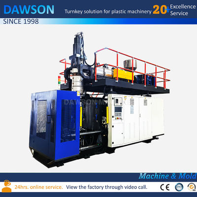 Αγορά Φορητός πλαστικός χτυπήματος σχηματοποίησης κάδος ποτών μηχανών πιό δροσερός με τη λαβή 0,3 MPA 150L/λ. online manufacture