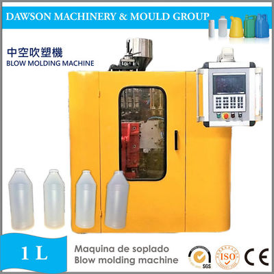 ποιότητας  DSB65I 5L HDPE Medicine Bottle Blow Molding Machine Automatic Extrusion Εργοστάσιο
