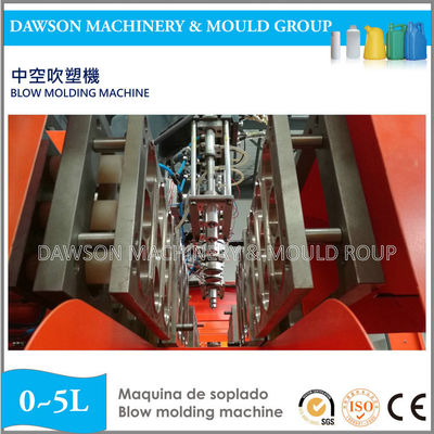 Αγορά Μηχανή σχηματοποίησης χτυπήματος εξώθησης υψηλής ταχύτητας σφαιρών θάλασσας PE online manufacture