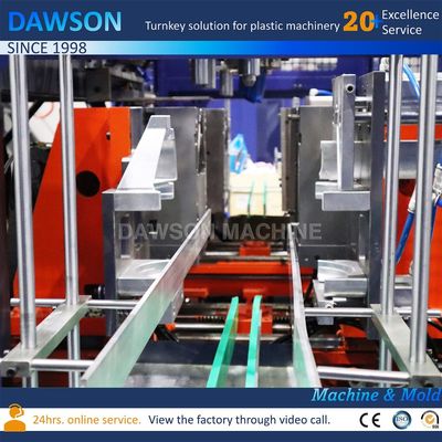 5L HDPE μπουκάλια εκχυλίσματος μηχανή χύτευσης