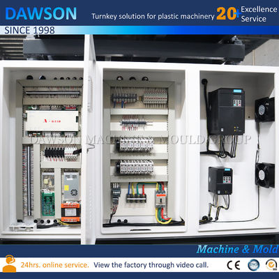 5L HDPE μπουκάλια εκχυλίσματος μηχανή χύτευσης