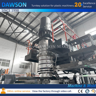 Μηχανή χημικού τύμπου 200L