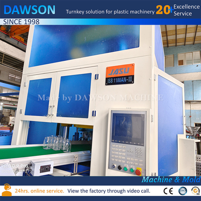 Κοσμητικό μπουκάλι παρασκευή PET PETG Ένεση Stretch Blow Molding Machine