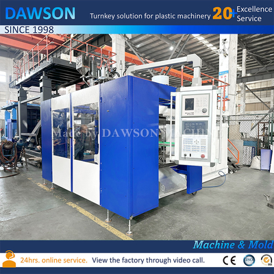 Προσαρμόσιμη αυτόματη 15L 20L 25L HDPE Jerry Can Blow Molding Machine Μηχανή κατασκευής πλαστικών δοχείων