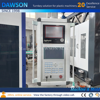 4 γαλόνια μπουκάλι νερού Servo Extrusion Φουσκώνοντας Σχηματισμό Μηχανή εξοικονόμηση ενέργειας