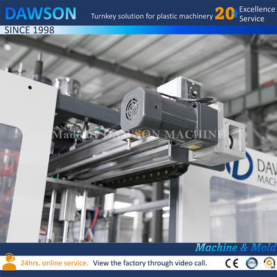 Επαγγελματική Μηχανή Χύτευσης με Φύσημα για την Παραγωγή Μπουκαλιών Απορρυπαντικών, Μηχανή Χύτευσης με Φύσημα με Εξώθηση