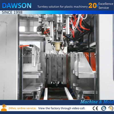 Επαγγελματική Μηχανή Χύτευσης με Φύσημα για την Παραγωγή Μπουκαλιών Απορρυπαντικών, Μηχανή Χύτευσης με Φύσημα με Εξώθηση