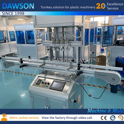 Αυτόματο HDPE PP πλαστικό κενό τζέρι μπορεί να δοκιμάσει διαρροή κενό μπουκάλι ανιχνευτής διαρροής μηχανή