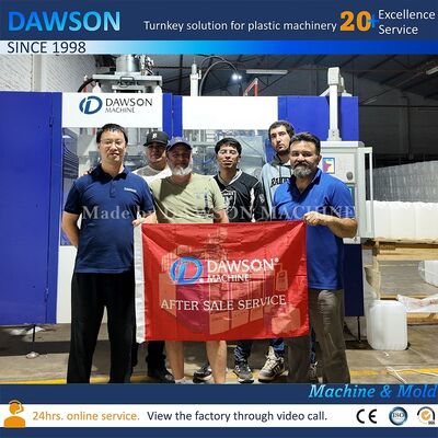 Εύκολη Λειτουργία DAWSON Hdpe Μηχανή Εκ extrusion Blow Molding για την Παραγωγή Μπουκαλιών Γάλακτος και Γιαουρτιού 250ml 500ml 1L Υψηλής Ταχύτητας