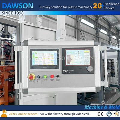 Μηχανή κατασκευής δοχείων διπλού σταθμού με ισχύ θέρμανσης κοχλία 13,8kw για χύτευση με εμφύσηση πλαστικών φιαλών φυτοφαρμάκων PE