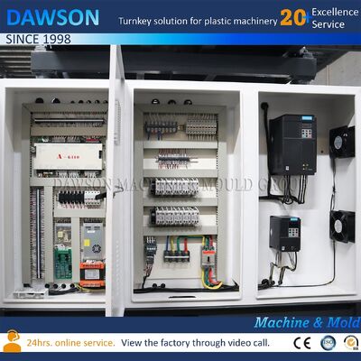 Μηχανή χύτευσης με εξώθηση με διπλό σταθμό φιαλών HDPE, λόγος L/D βίδας 24, σχεδιασμένη για την κατασκευή φιαλών γάλακτος 1,5L