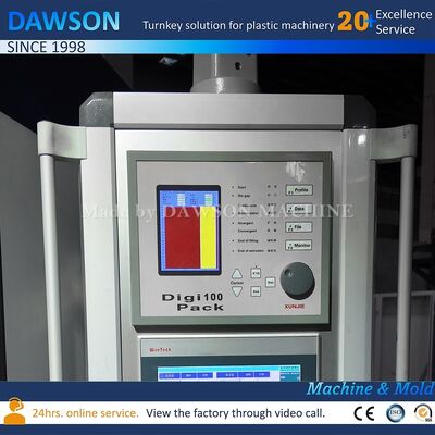 Μηχανή χύτευσης με εμφύσηση φιαλών HDPE τάσης 440V με πίεση αέρα 0,8 Mpa για πλαστικά καλλυντικά μπουκάλια